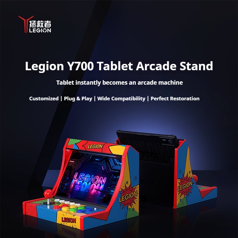 Lenovo Tablet With Accessories - Lenovo Legion Arcade Dock for Y700