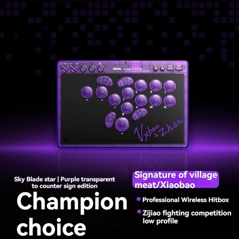 Tablet Accessories Gifts - Hitbox Wireless Low Profile Keyboard Customized