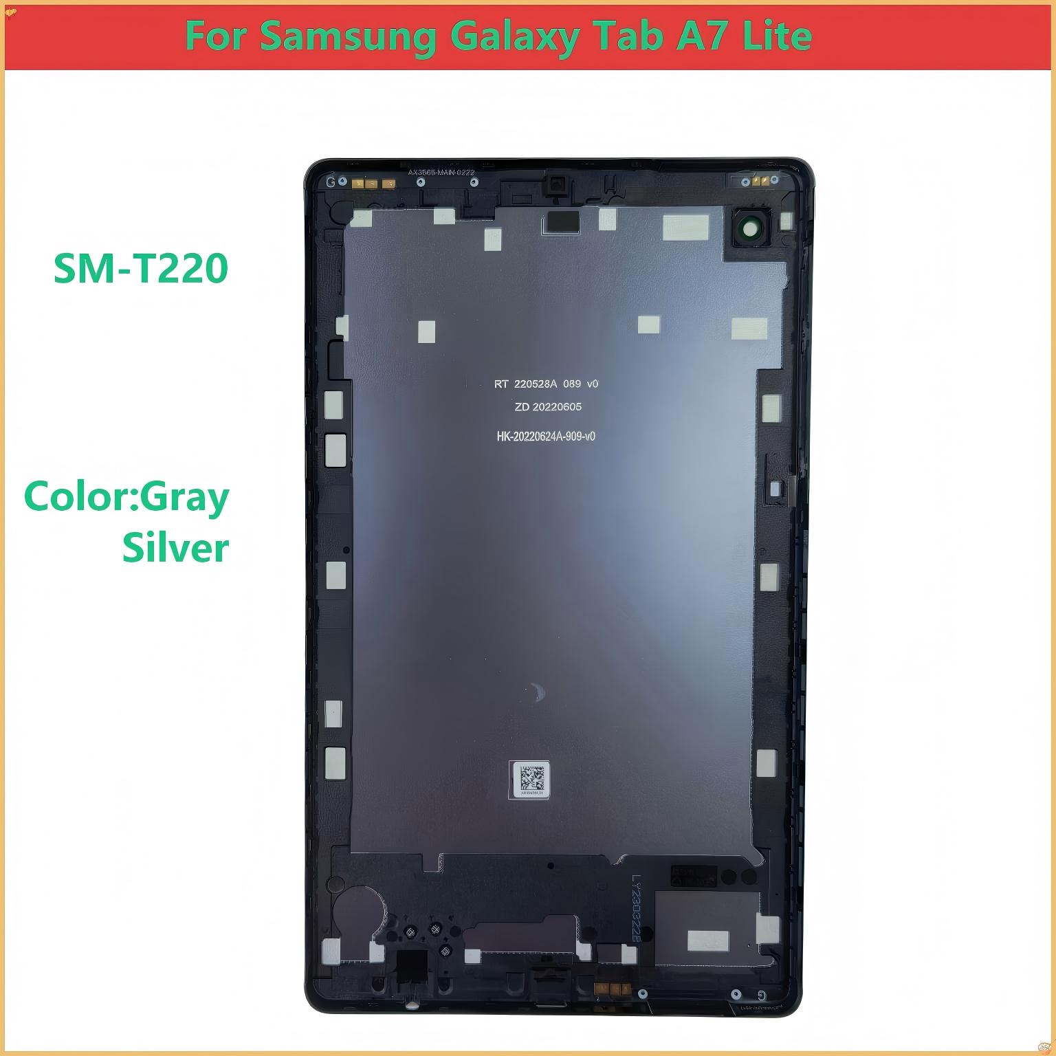 Tablet Accessories For Samsung - Shell Back for Samsung Galaxy Tab