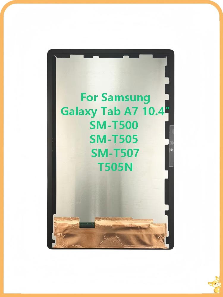 AAA For Samsung Galaxy Tab A7  - Tablet Accessories For Samsung 评论和价格