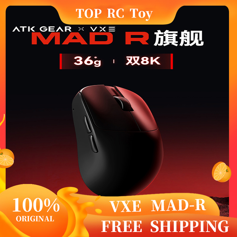 VXE VGN MAD R Major Ultra-Ligh - Tablet Pc Accessories 评论和价格