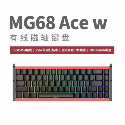 Custom New IROK MG68 PLUS ACE  - Tablet Accessories Gifts 评论和价格