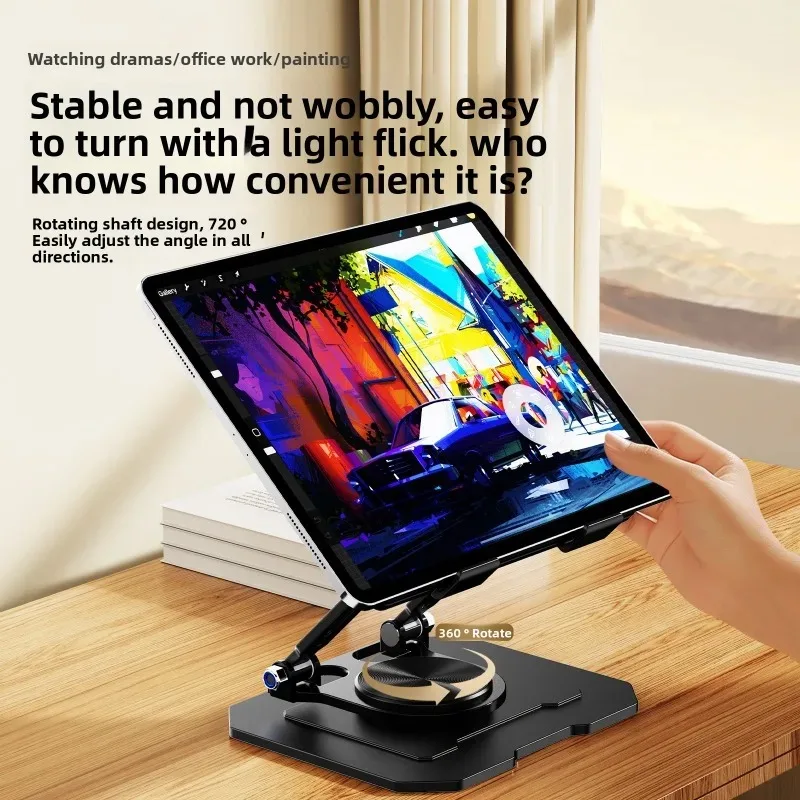 360° Rotation Tablet Stand for - Huawei Tablet Accessories 评论和价格