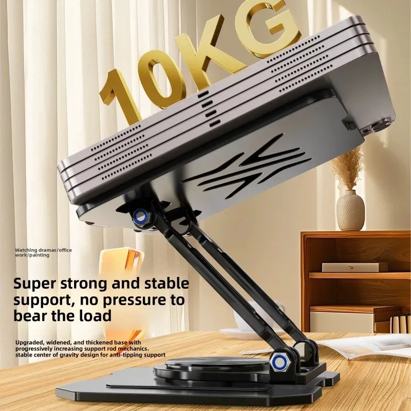 360° Rotation Tablet Stand for - Huawei Tablet Accessories 评论和价格